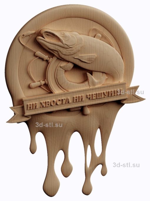 3d stl модель-барельеф №145