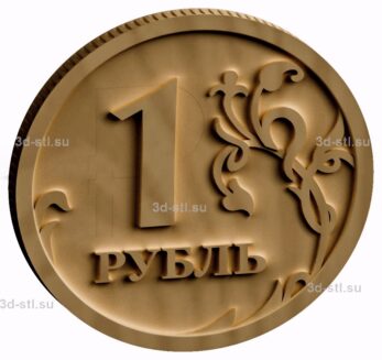 3d stl модель-монета российский рубль
