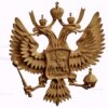 stl модель-Герб Российской Федерации