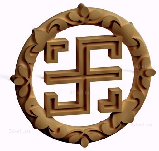 stl модель-Славянский символ Всеславец