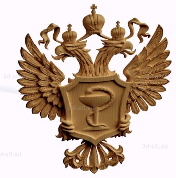 stl модель-Герб министерства здравоохранения РФ