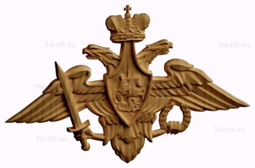 stl модель-Герб Министерства Обороны