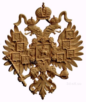 stl модель-Герб Российской Империи