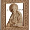stl модель-Икона Св. Павел