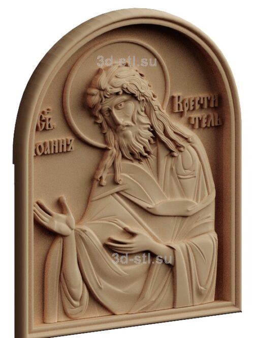 stl модель-Икона Св. Иоанн Креститель