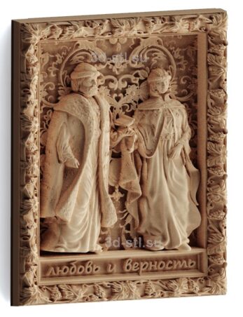 stl модель-Икона Св. Петр и Феврония 