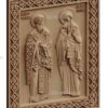 stl модель-Икона Св. Киприан и Иустина