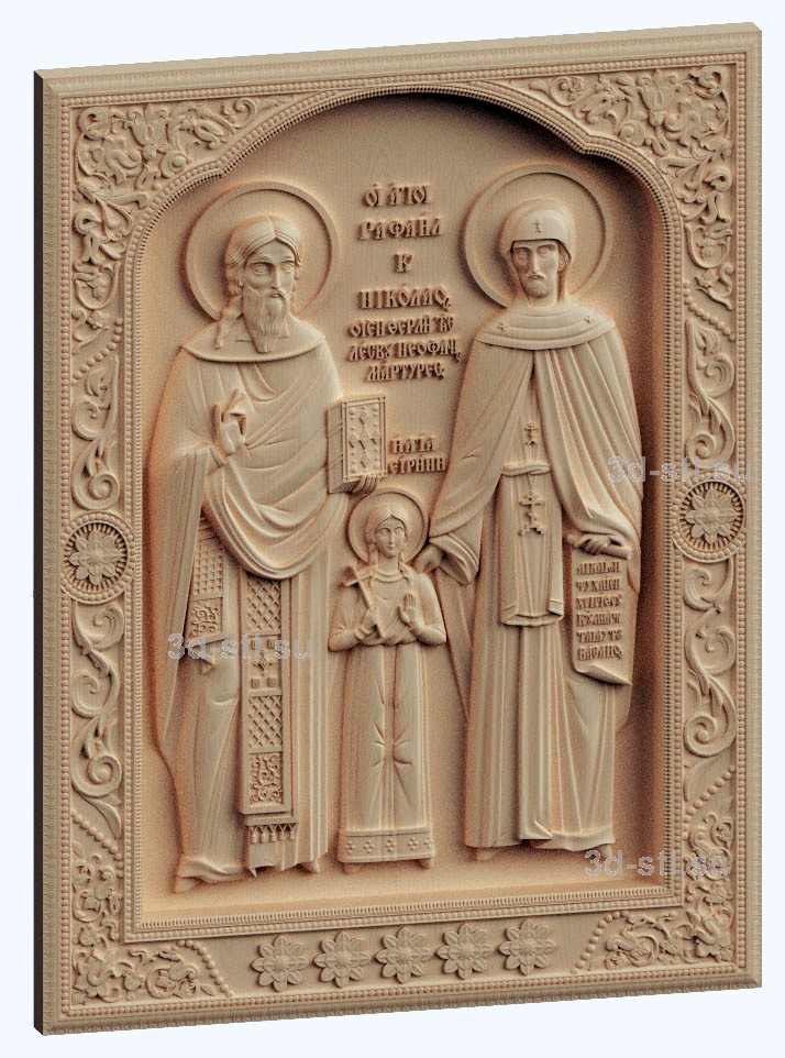 3d stl модель-икона Св. Рафаил Николай и Ирина v1