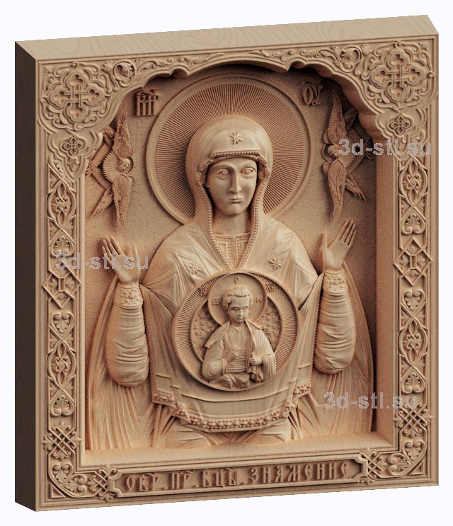 3d stl модель- Икона  Богородица Знамение