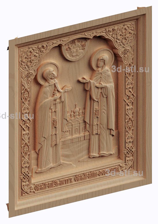 3d stl модель- Икона Св. Петр и Феврония