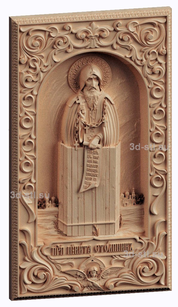 3d stl модель-икона Святой Никита Столпник