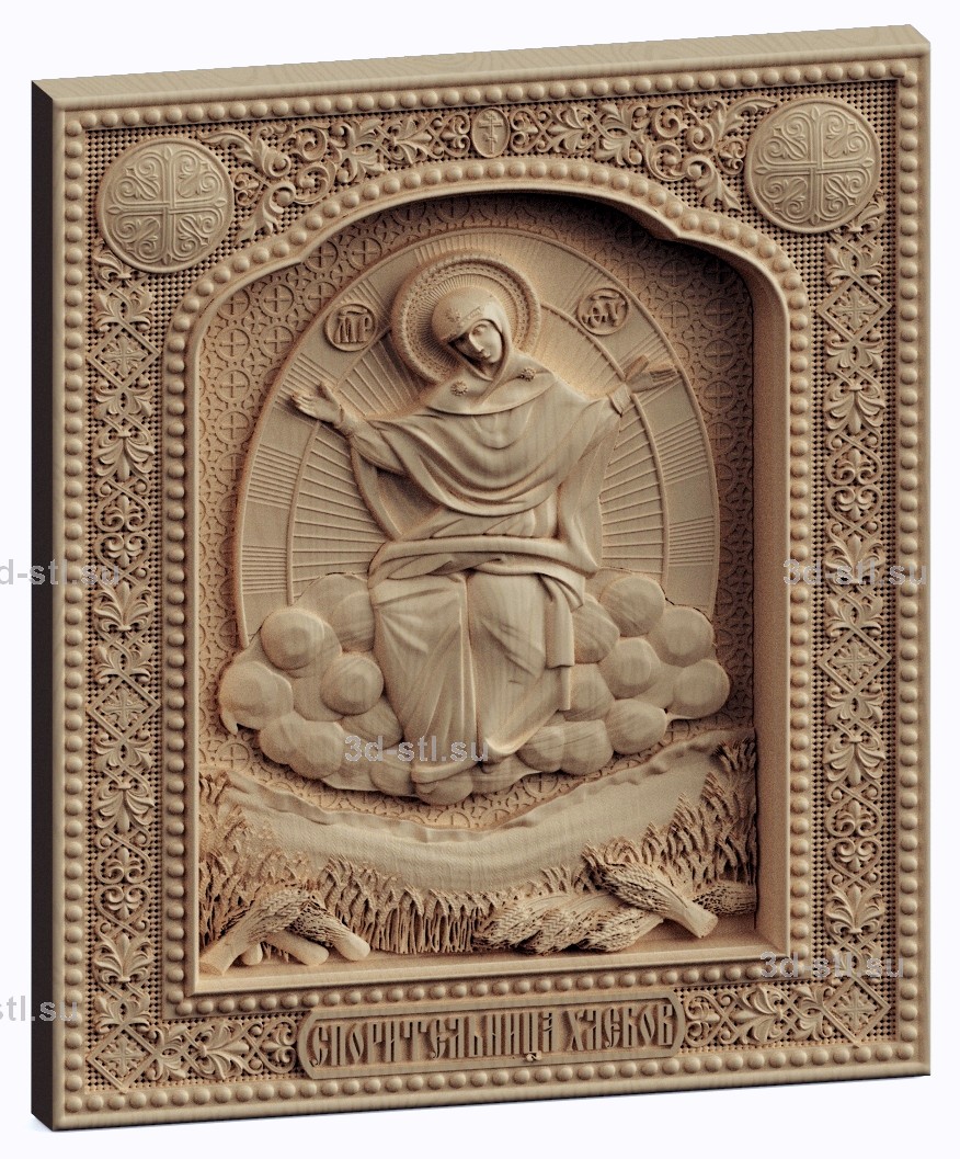 3d stl модель-икона Божья Матерь Спорительница хлебов