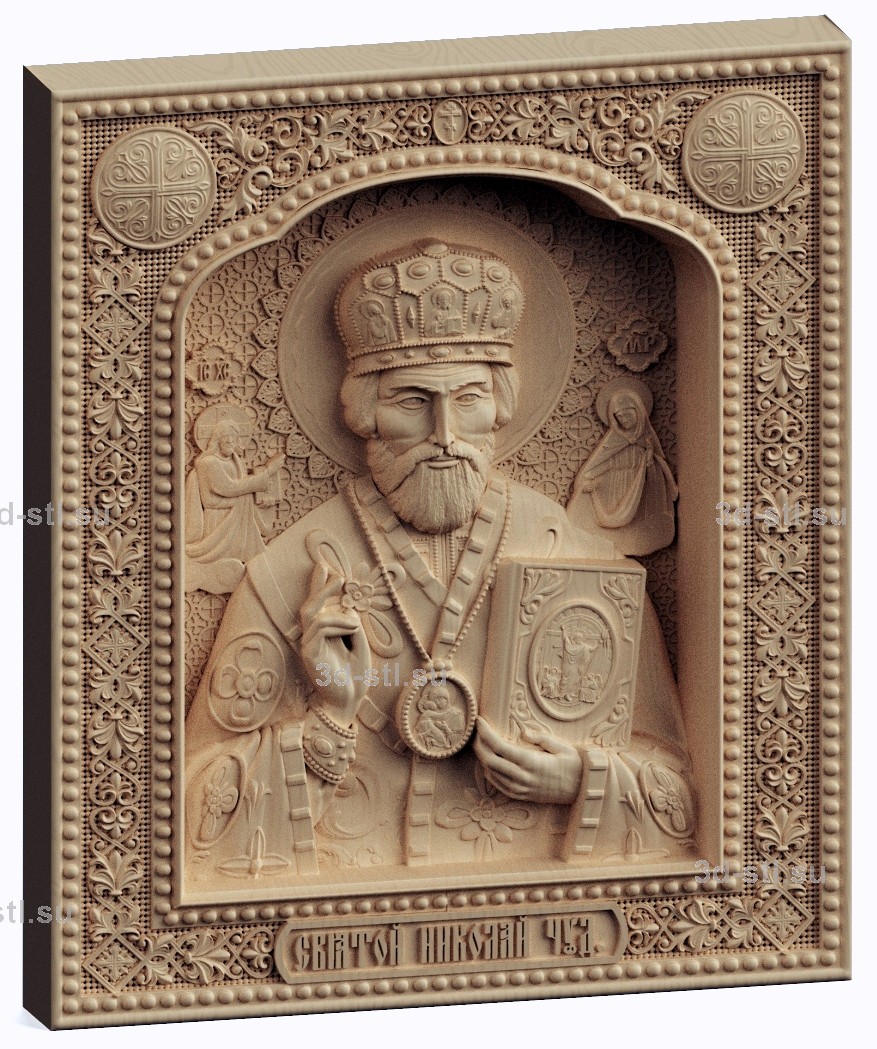 3d stl модель-икона Святой Николай Чудотворец