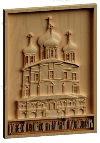 stl модель-Панно Донской Ставропигиальный монастырь