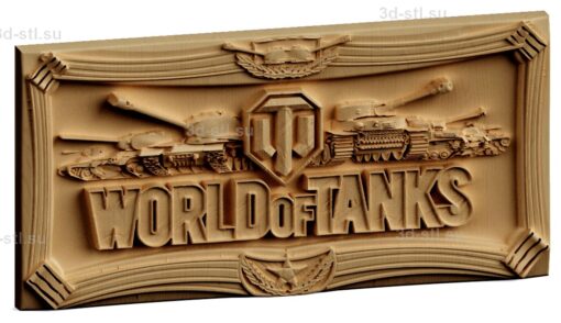 stl модель-Панно World Of Tanks