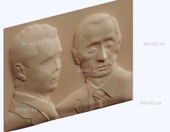 3d stl модель-В. Путин и Д. Медведев панно № 1090