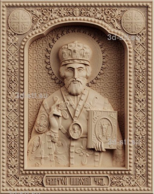 stl модель-икона Святой Николай Чудотворец