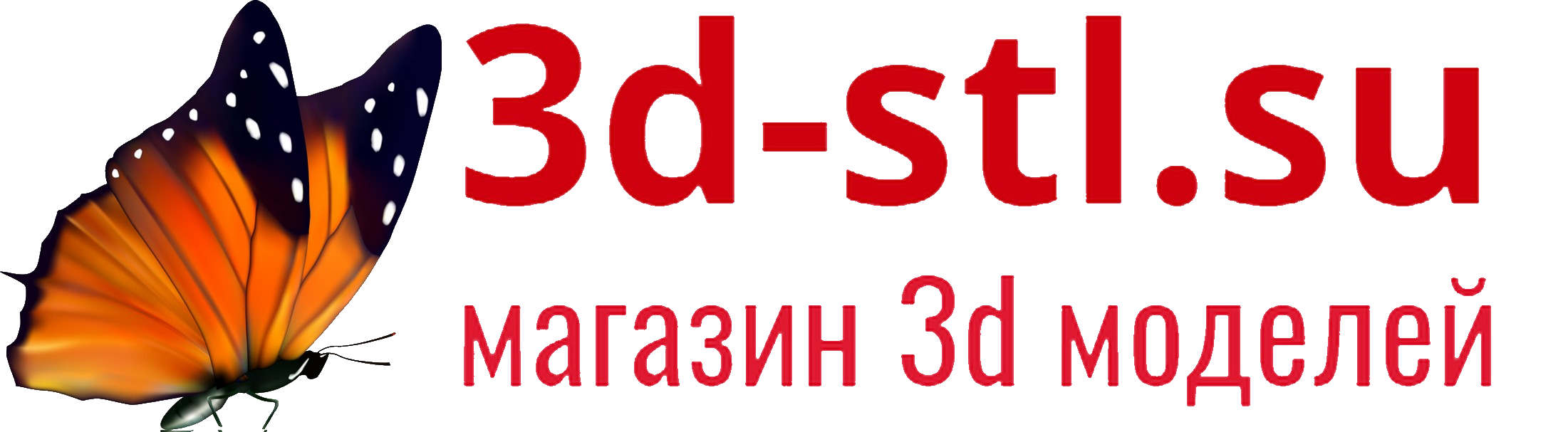 3d-stl.su